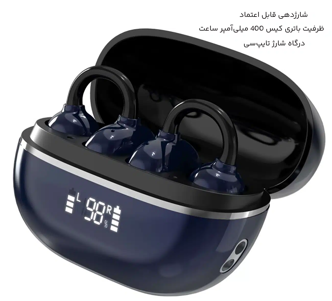 شارژدهی بالای هندزفری بلوتوثی