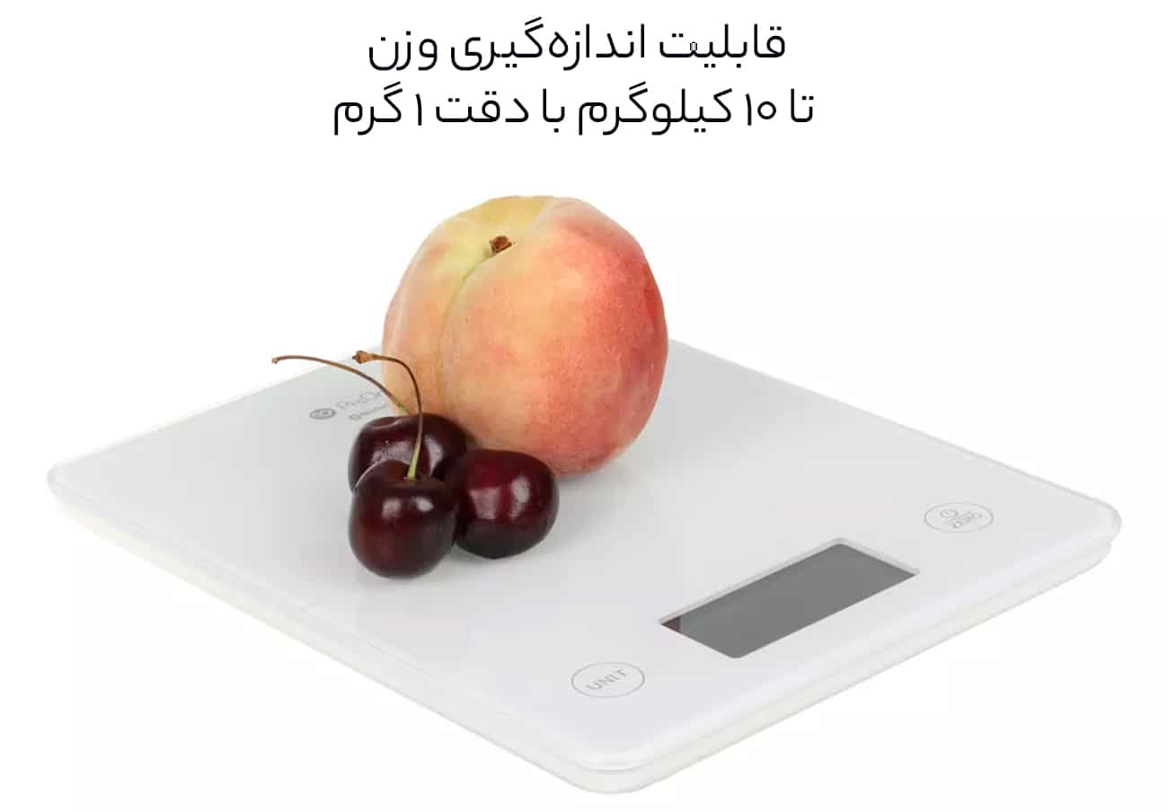 اندازه گیری تا 10 کیلوگرم با دقت بالا
