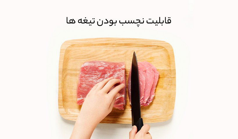 ست چاقو و پوست کن شیائومی Xiaomi HUOHOU Nano Ceramic Knife Set