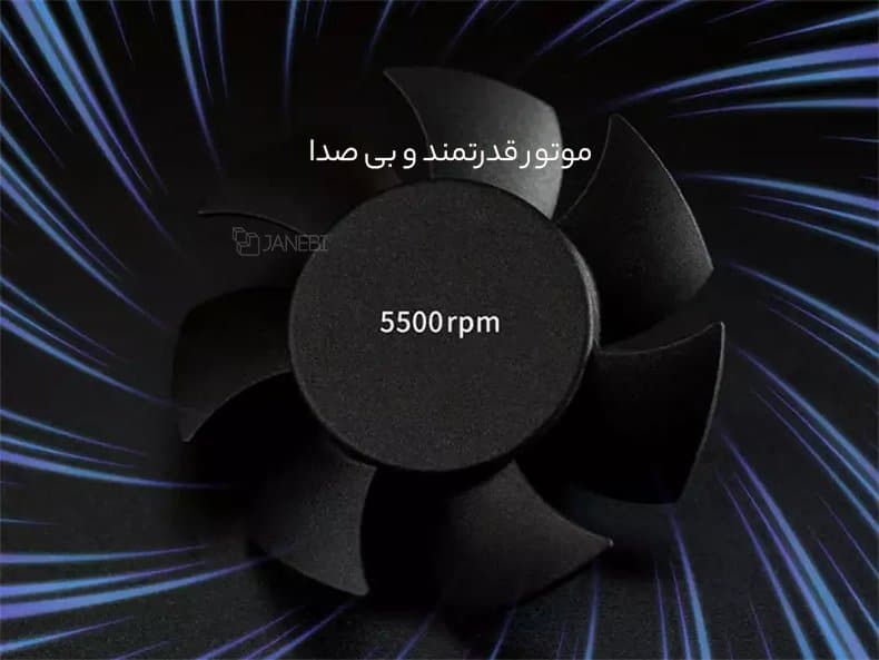موتور بدون صدا و قدرتمند