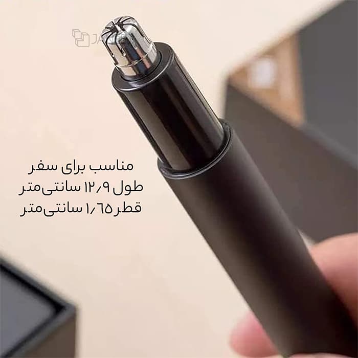 موزن گوش و بینی قابل حمل