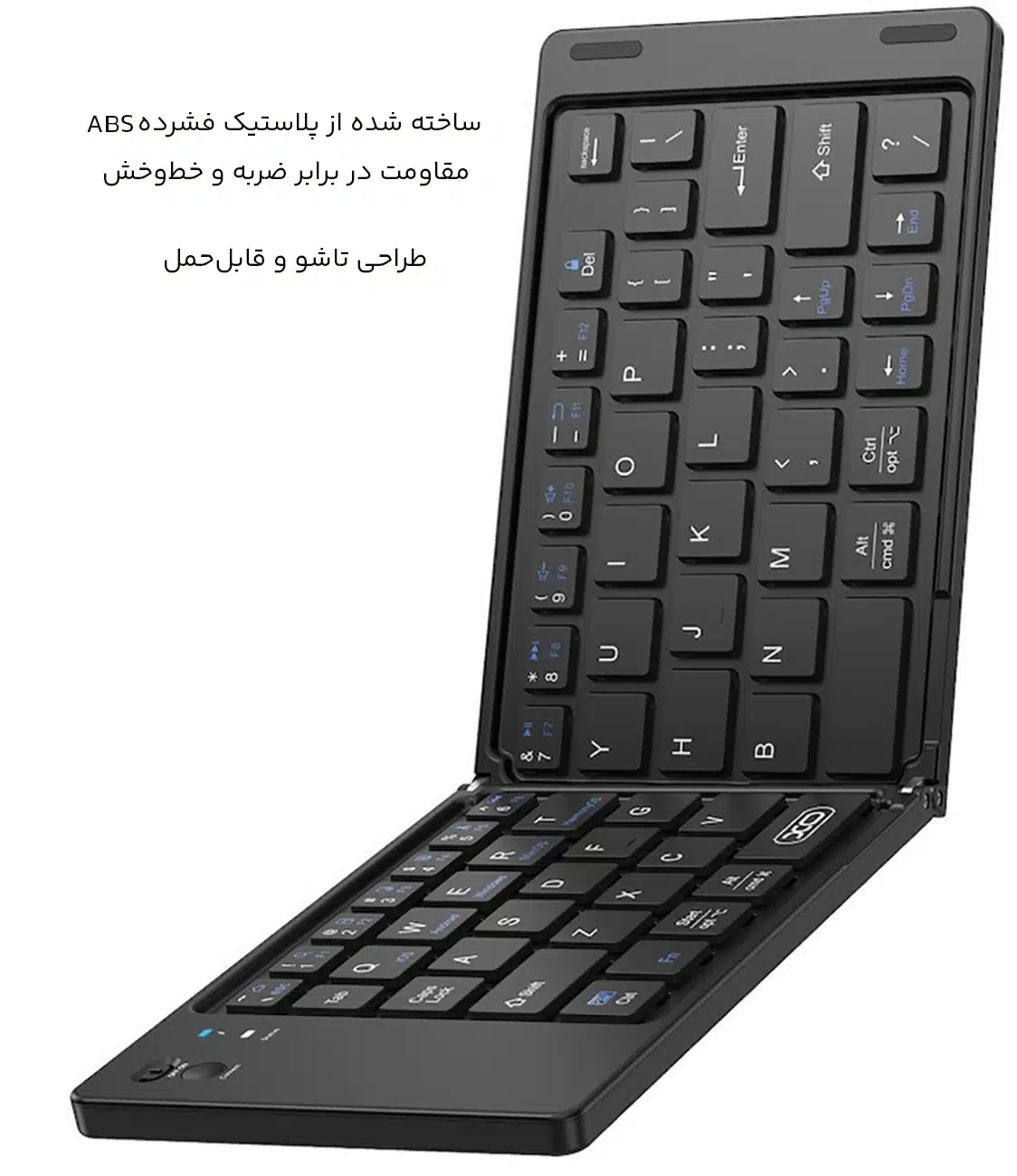 کیبورد بی سیم با طراحی تاشو