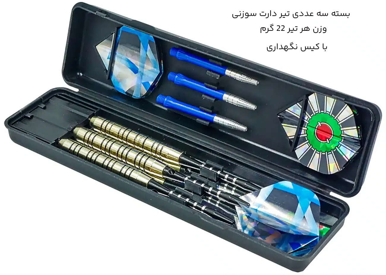 تیر دارت سوزنی 22 گرم