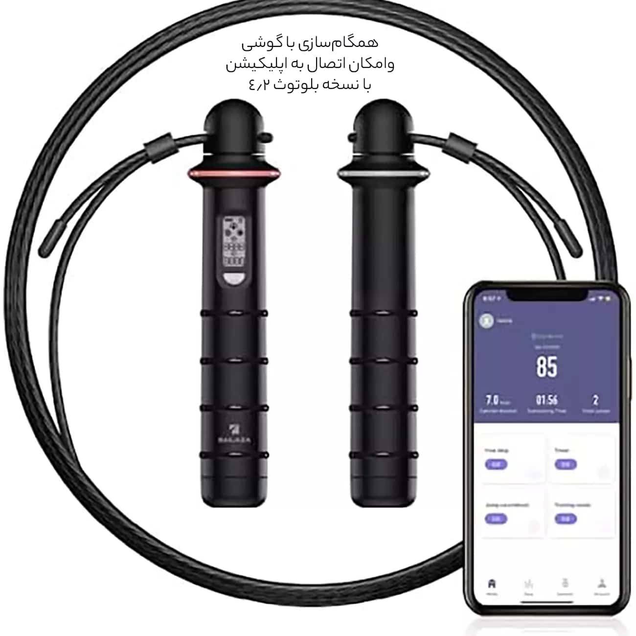 طناب متصل شده به گوشی