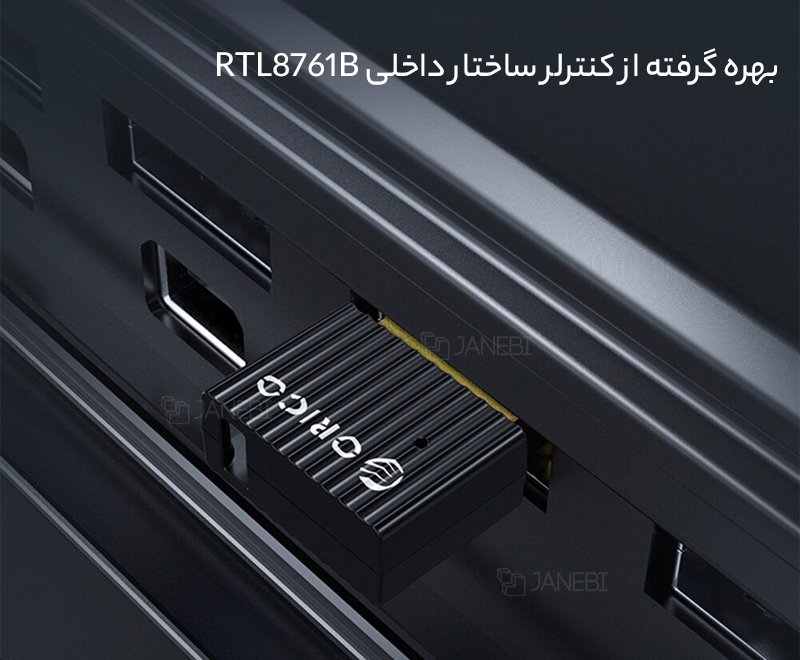 دانگل بلوتوث اوریکو Orico BTA-508 USB 5.0 Bluetooth Adapter