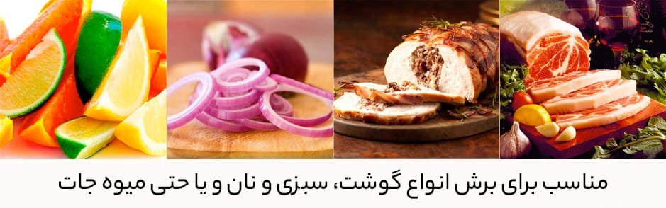 ست چاقو و پوست کن شیائومی Xiaomi HUOHOU Nano Ceramic Knife Set