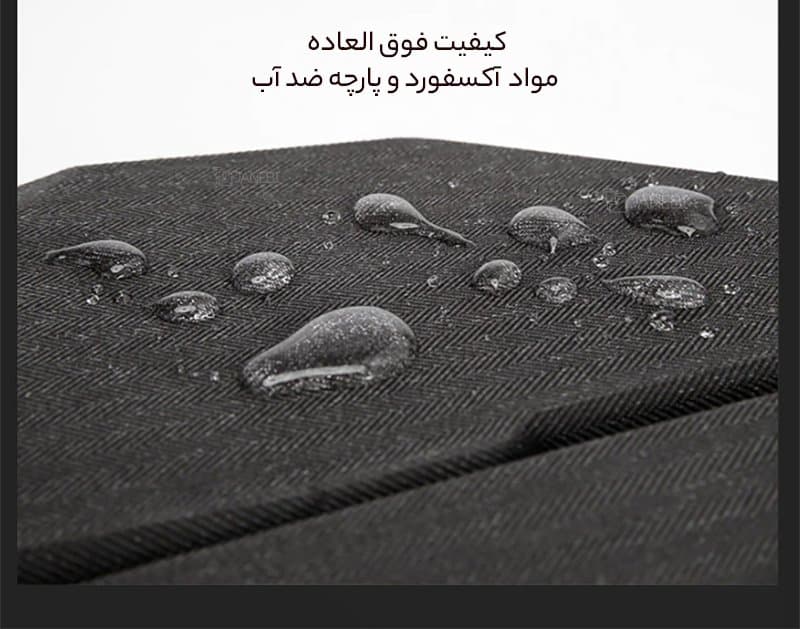 کیف قفسه سینه بادوام و ضدآب