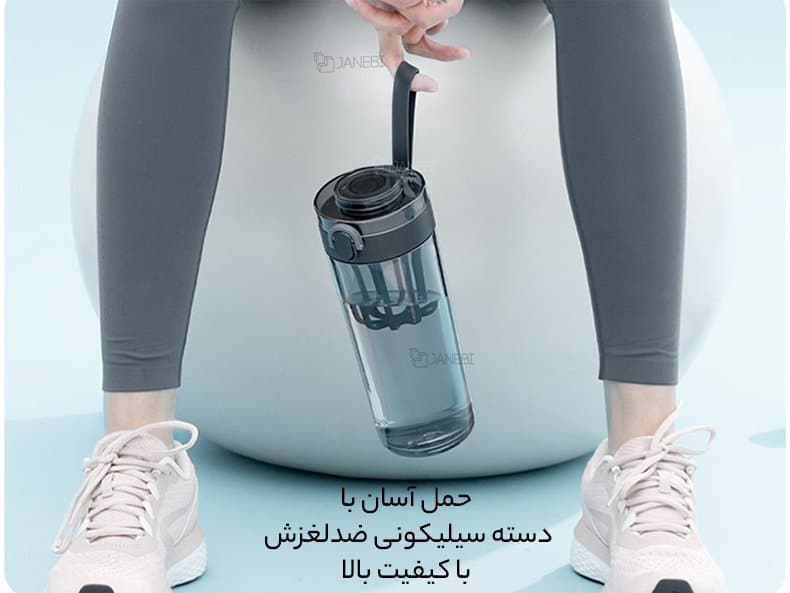 طراحی بند برای حمل آسان