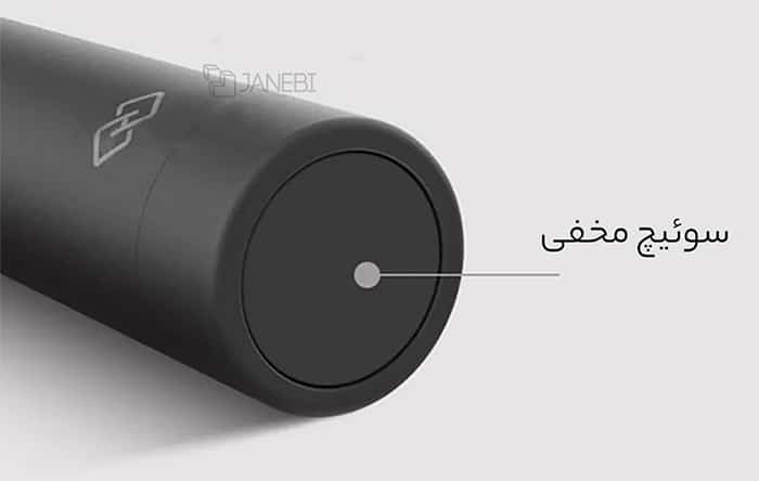 طراحی سوئیچ مخفی