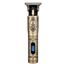 ریش تراش شارژی گرین GNPHTMRGD