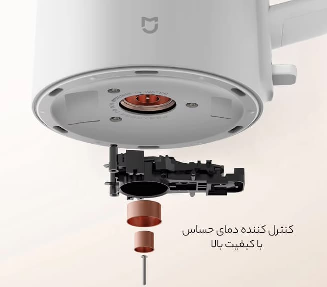 کنترل دقیق دما با ترموستات حساس