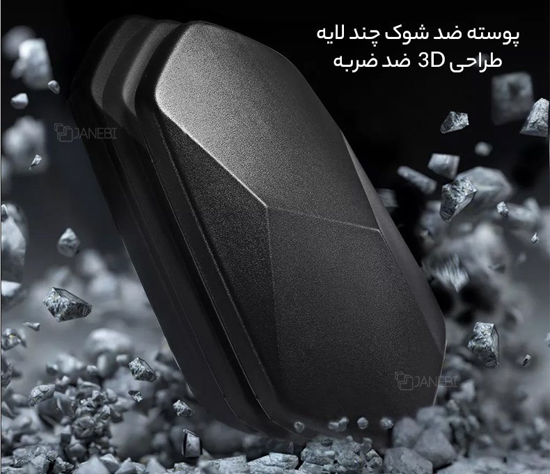 کیف کمری ضد ضربه