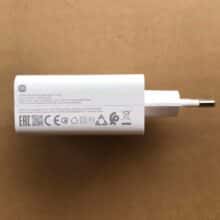 عکس شارژر دیواری اصلی 120 وات سوپر فست شارژ شیائومی Xiaomi Gan 120W Fast Charging Wall Charger MDY-14 - فروشگاه ماه به ماه