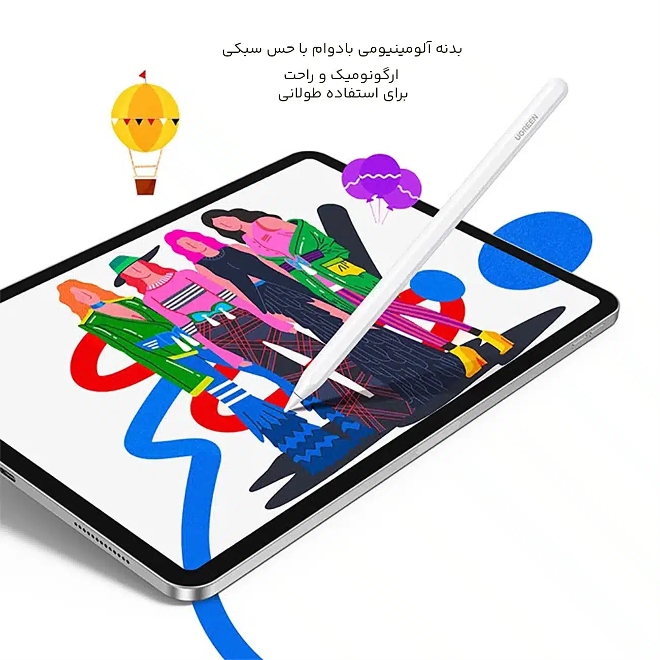 طراحی ارگونومیک قلم لمسی