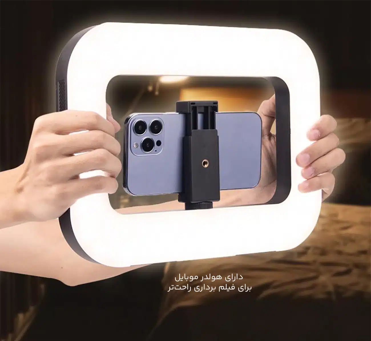 چراغ رینگ لایت با هولدر موبایل
