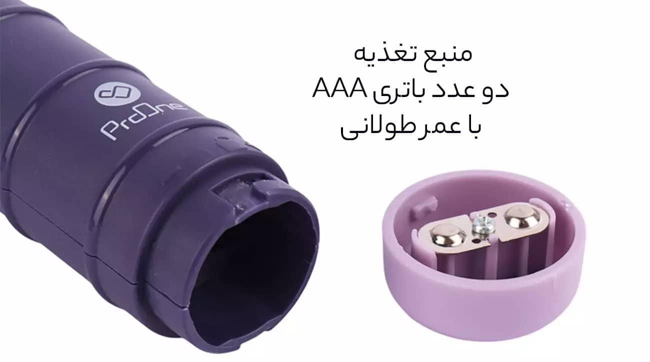 منبع تغذیه دو باتری نیم قلم