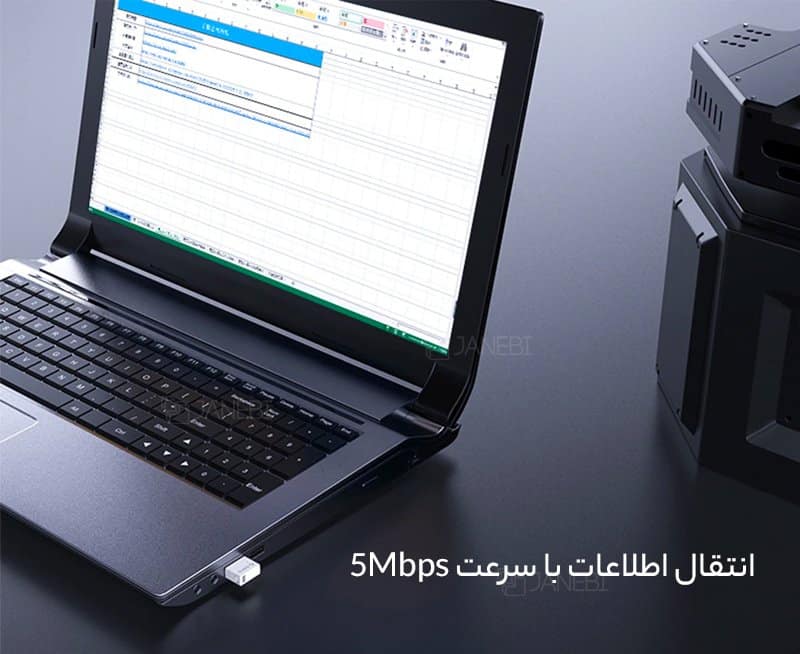دانگل بلوتوث اوریکو Orico BTA-508 USB 5.0 Bluetooth Adapter