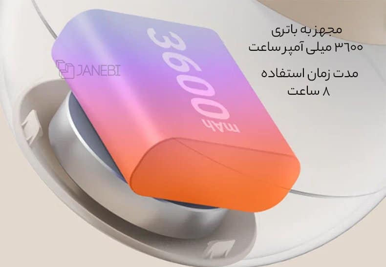 مشخصات باتری