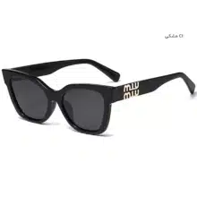 عینک آفتابی زنانه کارن بازار Karen Bazaar مدل TR2555 پلاریزه UV400