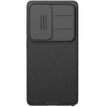 قاب گوشی سامسونگ S26 Ultra نیلکین Nillkin مدل CamShield Pro