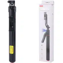 گیمبال و مونوپاد سه پایه دار ایکس او XO مدل SS28