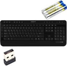 کیبورد بی سیم هیسکا Hiska مدل HX-KE235W‎