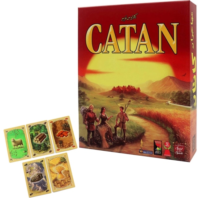 بازی فکری مهاجران کاتان گیم باکسز Game Boxes مناسب 2 تا 4 نفر