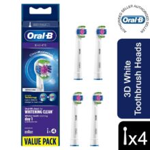 سری یدک مسواک برقی اورال-بی Oralb مدل 3D WHITE بسته 4 عددی