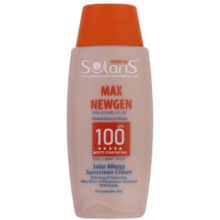 کرم ضد آفتاب رنگی آردن ARDENE مدل SPF100 بژ طبیعی 100ml