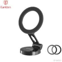 هولدر مگنتی خودرو ارلدام Earldom مدل ET-EH327 با چرخش 360 درجه