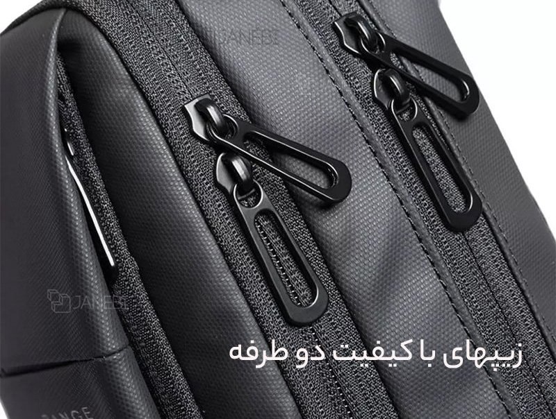 زیپ مقاوم کوله دوچرخه‌سواری