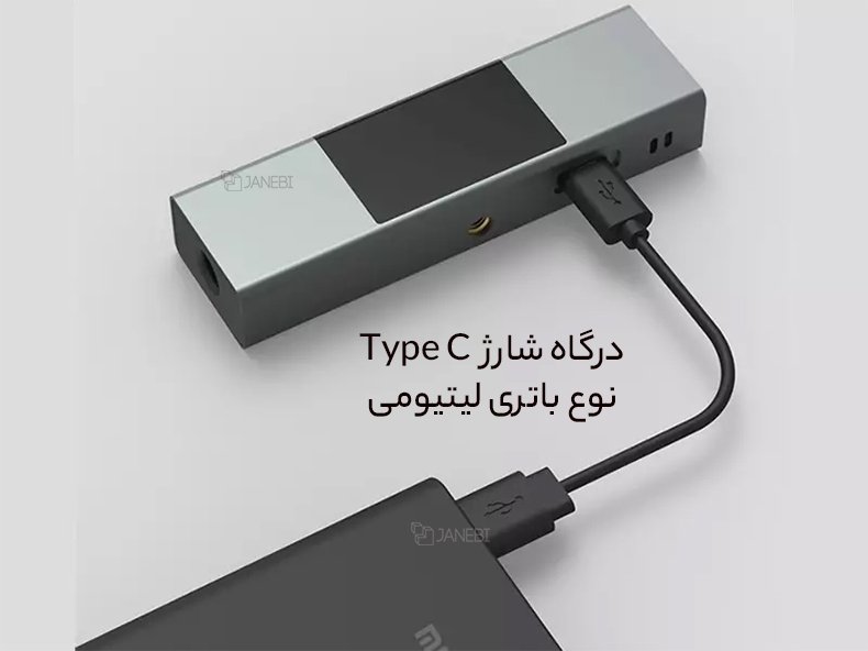 زاویه سنج شارژی