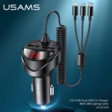 عکس شارژر فندکی یوسامز USAMS مدل US-CC119 با جریان 3.4 آمپر و کابل 3 در 1 - فروشگاه ماه به ماه