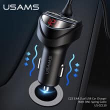 عکس شارژر فندکی یوسامز USAMS مدل US-CC119 با جریان 3.4 آمپر و کابل 3 در 1 - فروشگاه ماه به ماه