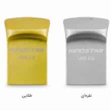 فلش مموری کینگ استار Kingstar مدل KS232 ظرفیت 32 گیگابایت