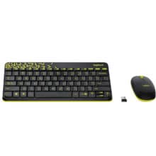 کیبورد و ماوس بی سیم لاجیتک logitech مدل MK240 سفید و قرمز روشن