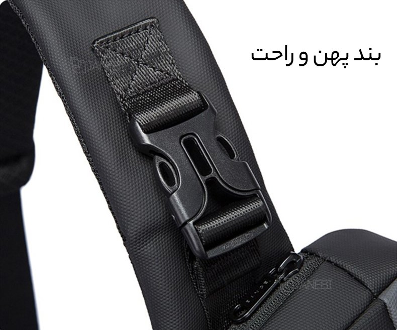 بند پهن کوله پشتی بنج