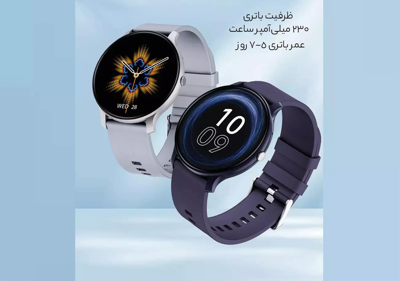 ساعت شارژی هوشمند گرین
