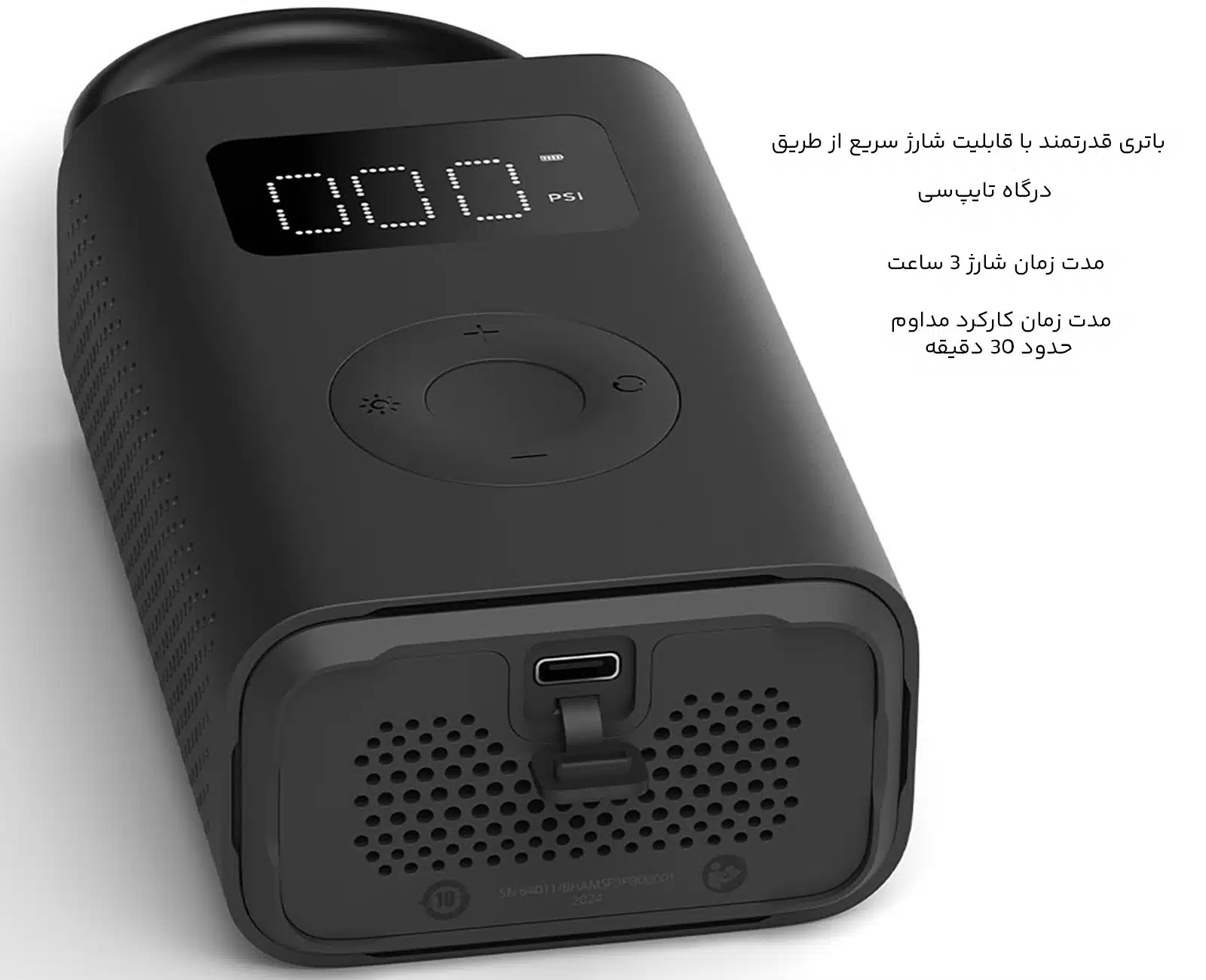 ساختار ظاهری پمپ هوا