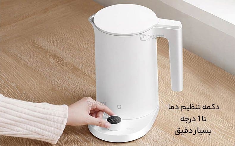 دکمه تنظیم دما