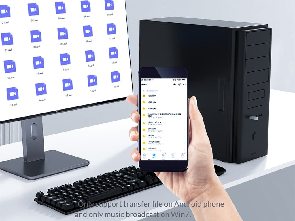 اتصال به موبایل