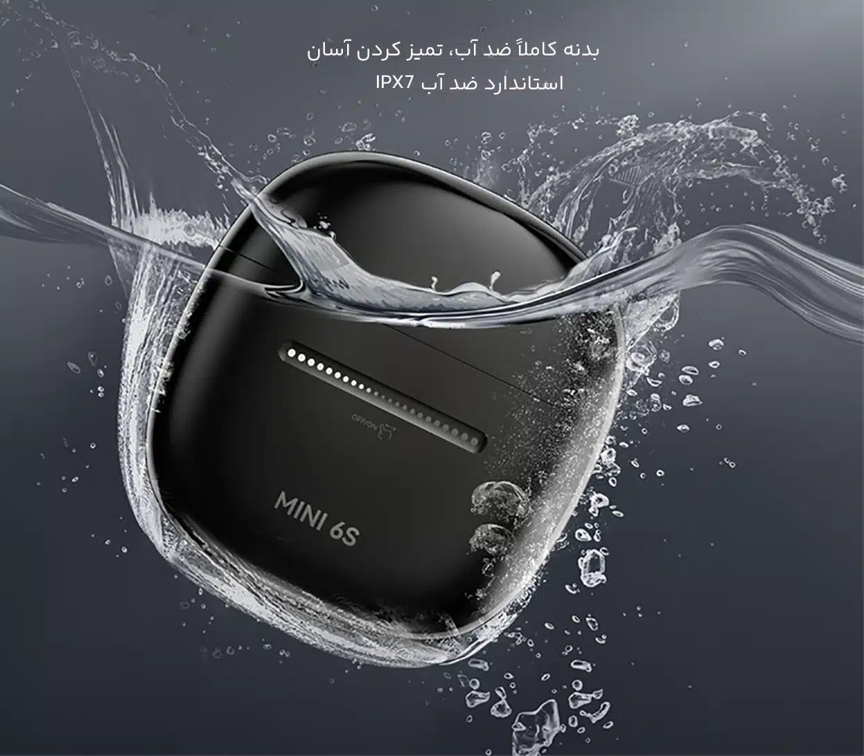 ماشین اصلاح ضد آب مردانه