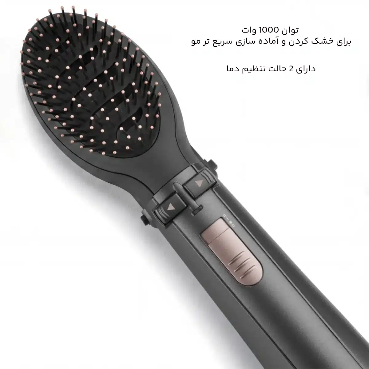توان بالای سشوار برس دار چرخشی