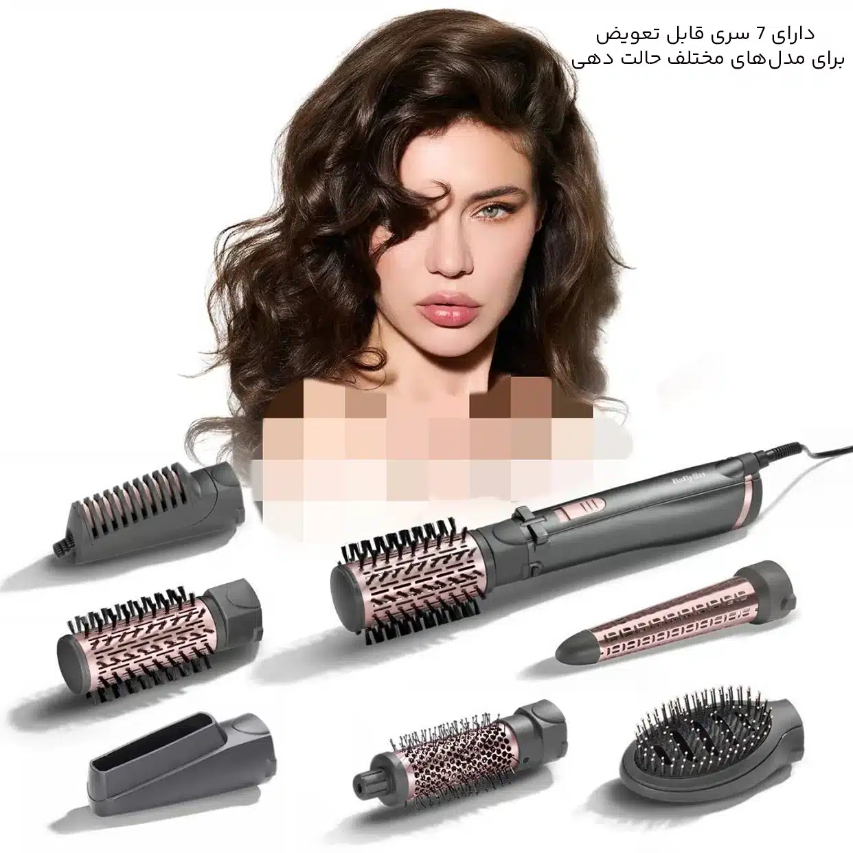 سریهای مختلف سشوار برس دار چرخشی