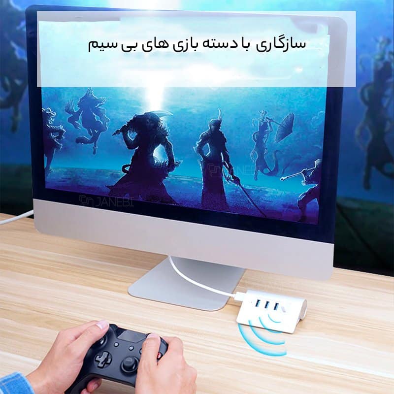 دانگل بلوتوث اوریکو Orico BTA-508 USB 5.0 Bluetooth Adapter