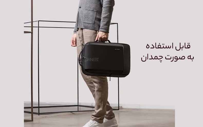 کوله پشتی مسافرتی