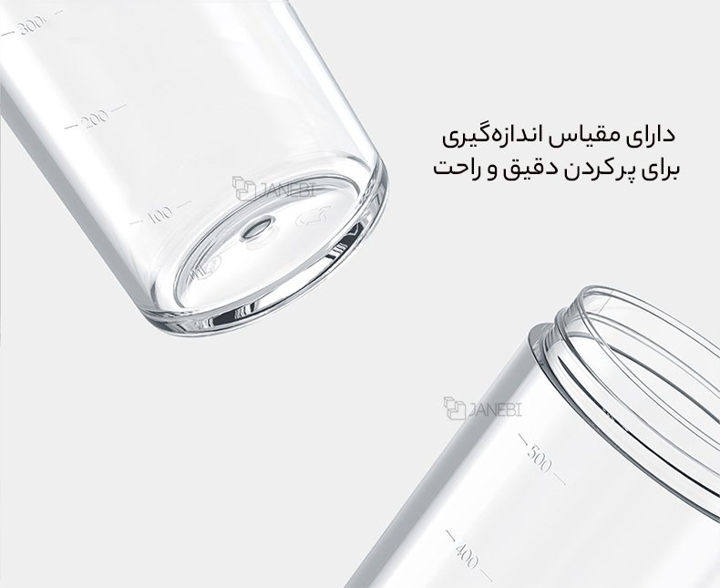 شیکر ورزشی با مقیاس اندازه گیری