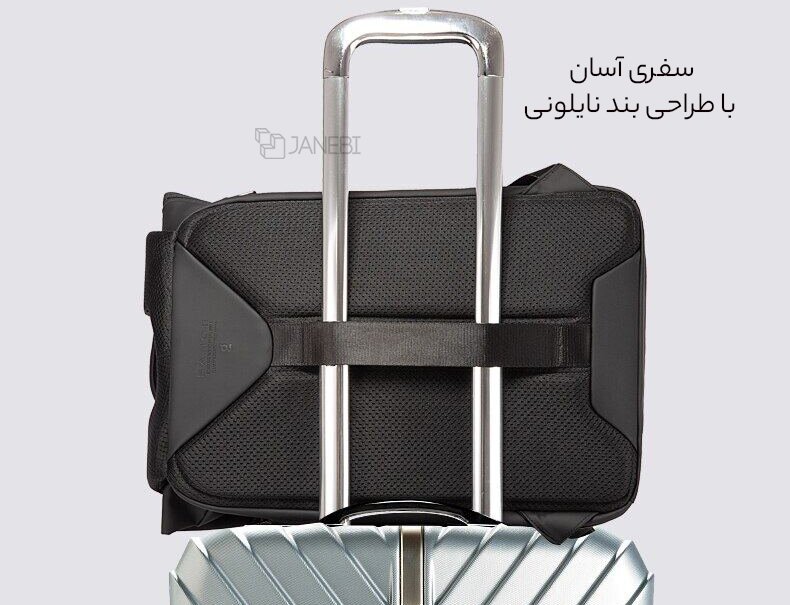 طراحی بند نایلونی برای چمدان