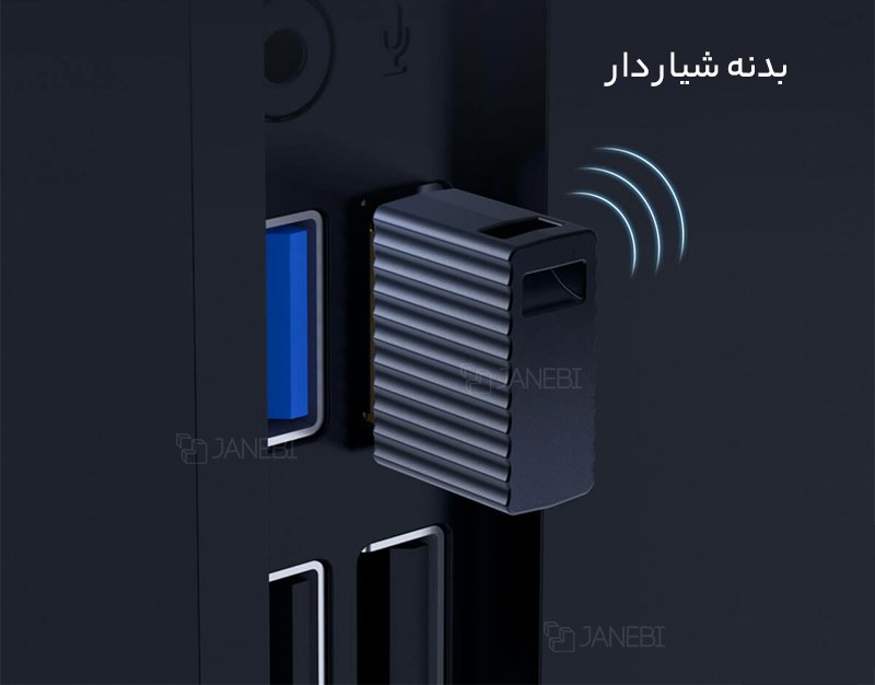 دانگل بلوتوث اوریکو Orico BTA-508 USB 5.0 Bluetooth Adapter