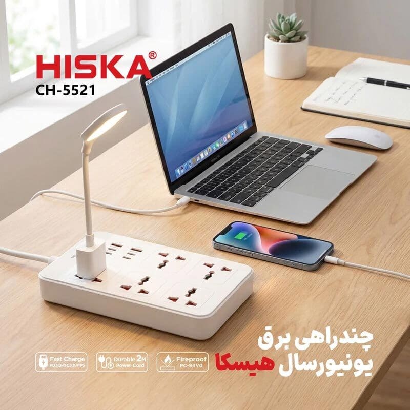 چندراهی برق روی میز کار